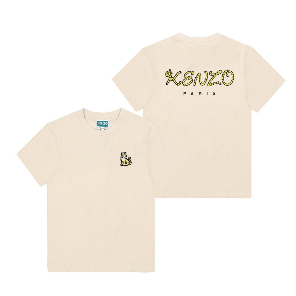 Kenzo Kotora Футболка с коротким рукавом для детей K61700 255