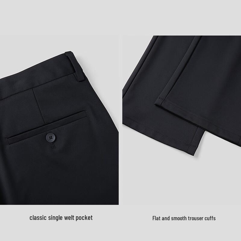 HLA Men's Casual Straight-Leg Trousers
