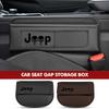 For Jeep Three Port Car Seat Gap Storage Box Leather Gap Filling Organizer Cherokee Patriot Liberty Wrangler JK JL Commander AKO1