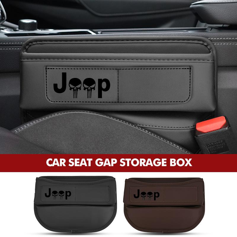 For Jeep Three Port Car Seat Gap Storage Box Leather Gap Filling Organizer Cherokee Patriot Liberty Wrangler JK JL Commander AKO1