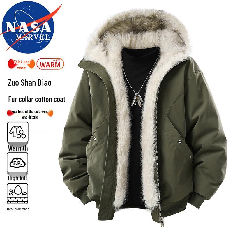 Мужская зимняя куртка с капюшоном NASA MARVEL на флисовой подкладке с меховым воротником