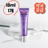 Pro-calm RedX Cream Pharmacy Bruise Cream Dark Circle Vitamin K Cream перед дерматологической процедурой, 18 мл, 1 шт.