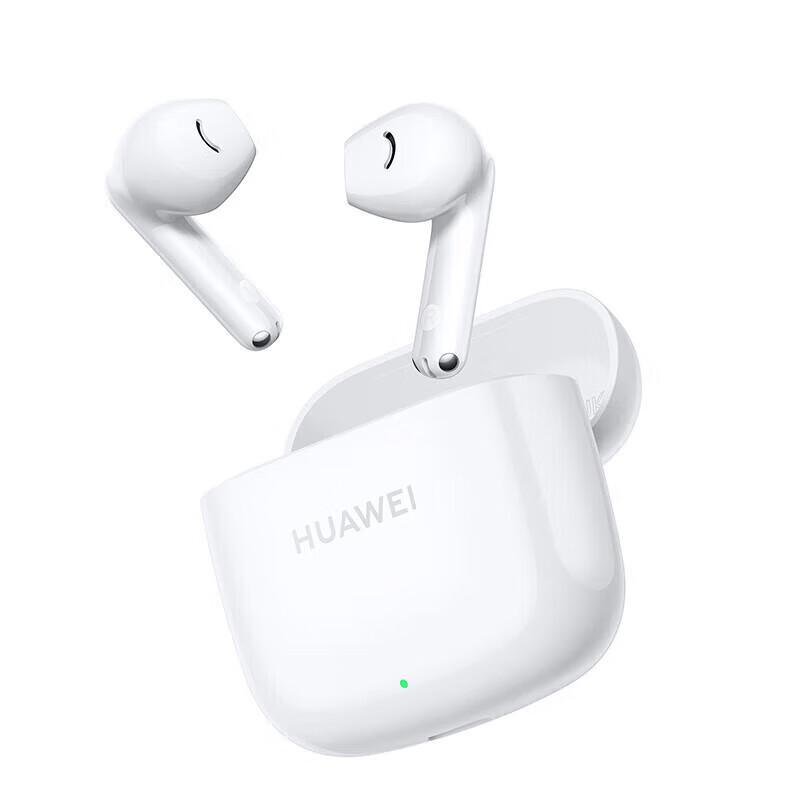 Huawei Беспроводные наушники FreeBuds SE 2