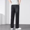 JEEP Men's Loose Fit Straight Leg Jeans