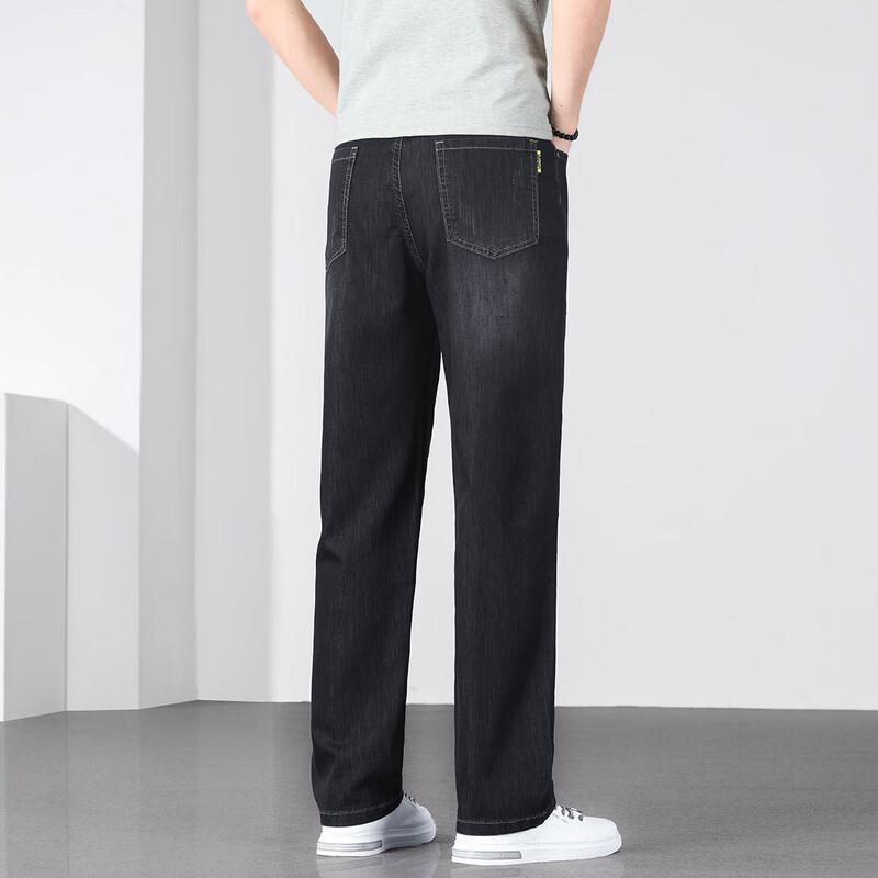 JEEP Men's Loose Fit Straight Leg Jeans