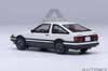 AUTOart Toyota Sprinter Trueno Tofu Tofu части Завершенный продукт 20031 1/64 (АЕ86) «Инициал Д» (Включен "Магазин Фудзивара")