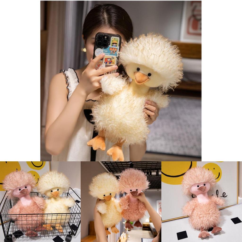 Charming Yellow Plush Duckling Doll Cute And Fluffy Stuffed Animal For All Ages