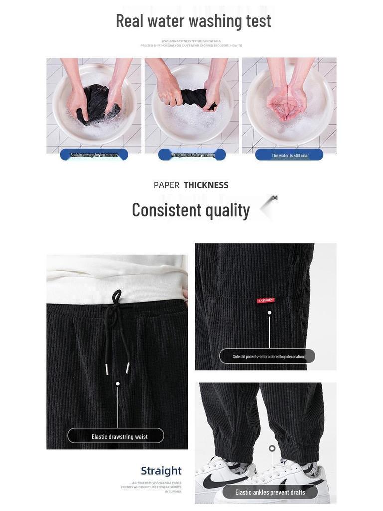 Мужские вельветовые повседневные брюки свободного кроя, тренд зимы 2022