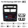 Автомобильное радио на базе Android для KIA Sportage 2007-2011 с кнопочной ручкой, автомобильный мультимедийный плеер, GPS-навигация, WIFI, 2Din, стерео, 1 + 16 ГБ