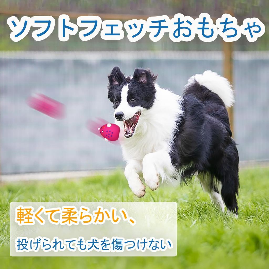 Dog Toys with Dog Toys Eggs Stress Egg Suitable for Small Dogs 6 Piece Set Sounds, Relief, Shaped, -