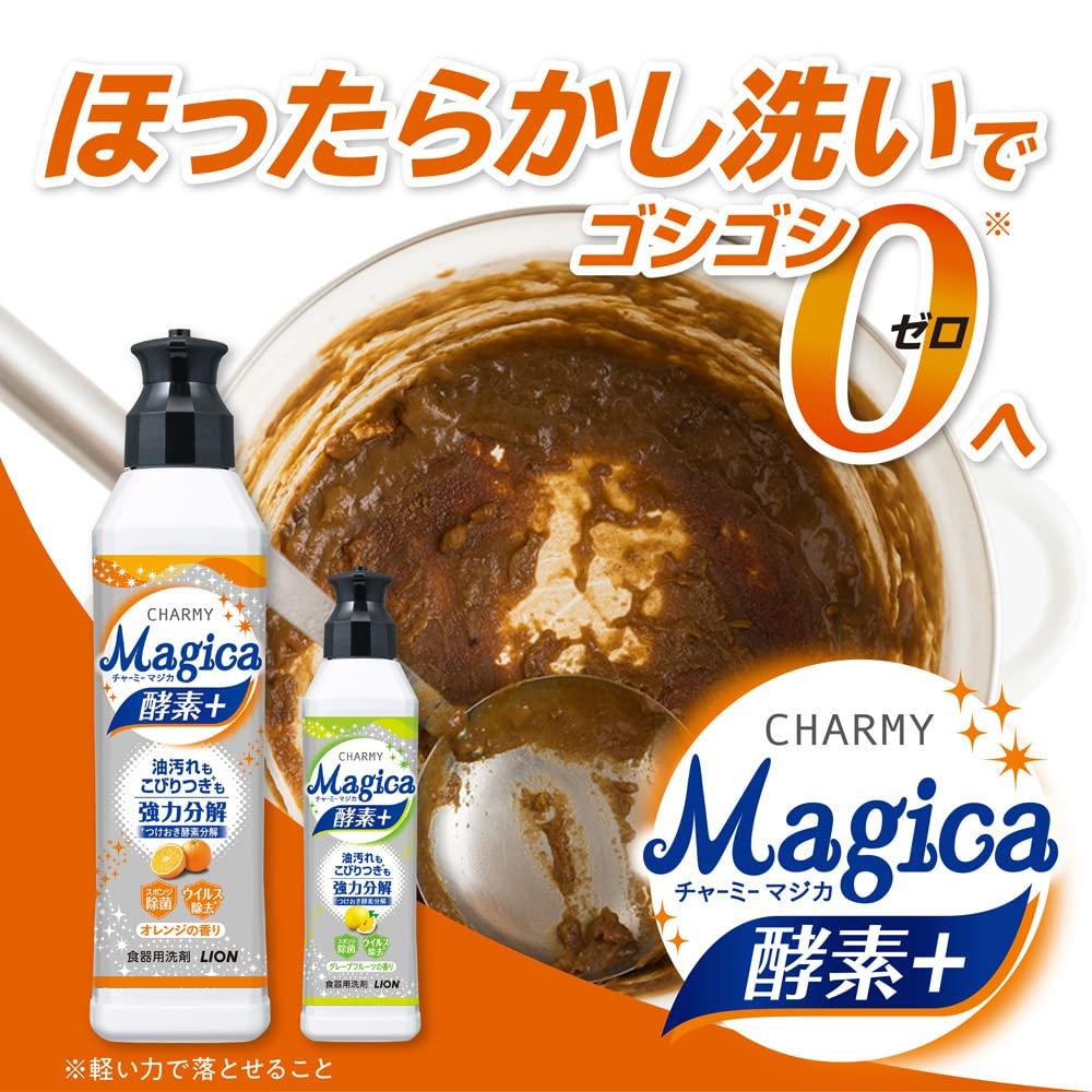 CHARMY Magica Charmy Magica Средство для мытья посуды с ароматом грейпфрута, большой сменный блок, размер 2 [оптовая закупка] Enzyme+ (плюс)