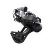SHIMANO Di2 Передний одинарный 1x12S RD-M9250-GS 9-45T