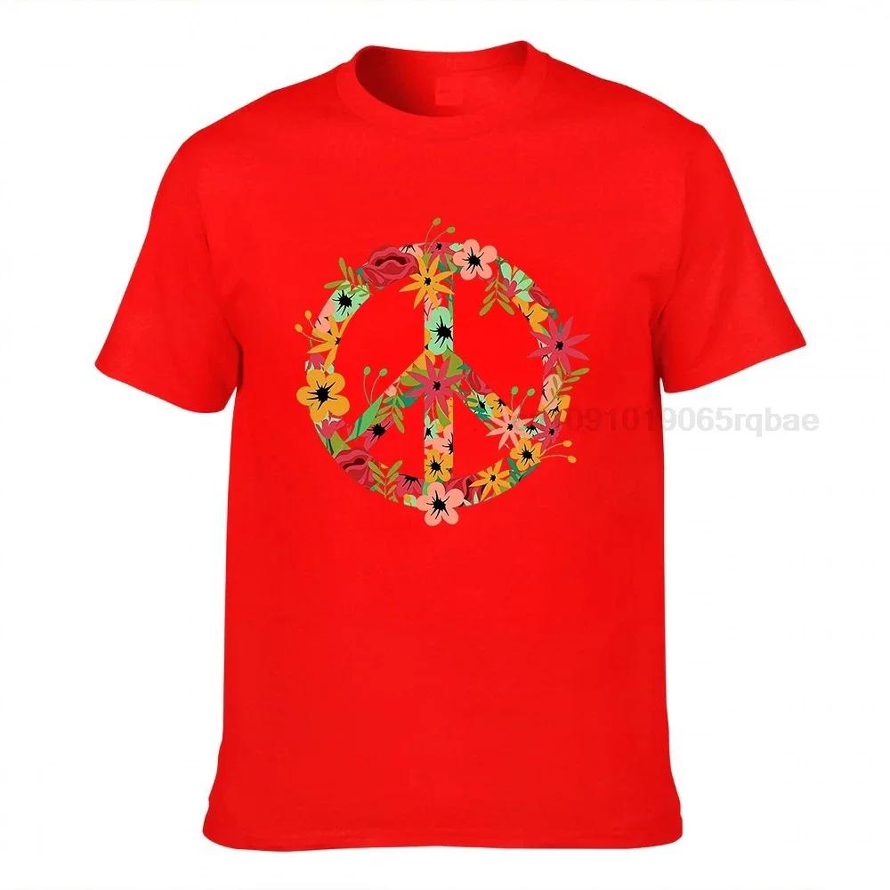 Hippie Shirt Peace T Shirt Peace Sign Shirt Hippie Gifts Festival Clothing Boho Tshirt Boyfriend Tshirt Deep Heather Grey