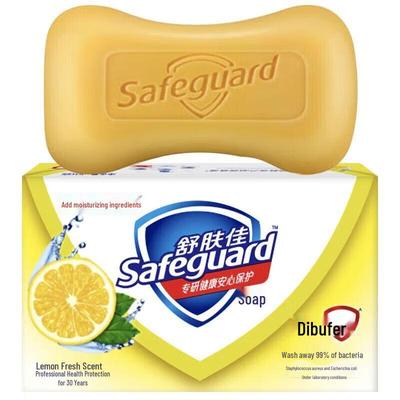 Антибактериальное мыло Safeguard Лимонная свежесть