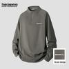 Mark Fairwhale Men's Half-Zip Long-Sleeve T-Shirt