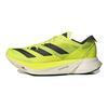 adidas Кроссовки унисекс Adizero Adios Pro 3 Solar Yellow Core-Black Night-Metallic GW7257