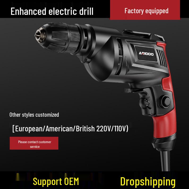 Многофункциональная электрическая ручная дрель, 220 В, сетевая, пистолетная рукоятка, энергосберегающий электроинструмент