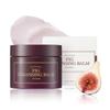 Fig Cleansing Balm 100ml