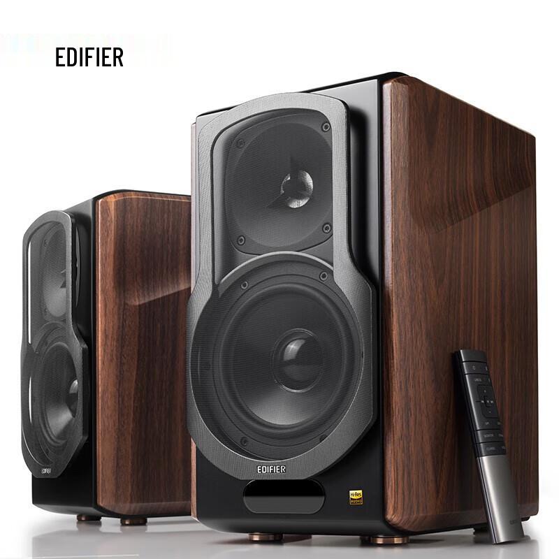 Edifier S2000MKIII HIFI 2.0 Active Bookshelf Speakers