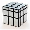 Пазл Mirror Speed ​​Magic Cube 3X3 для детей и взрослых, серебро