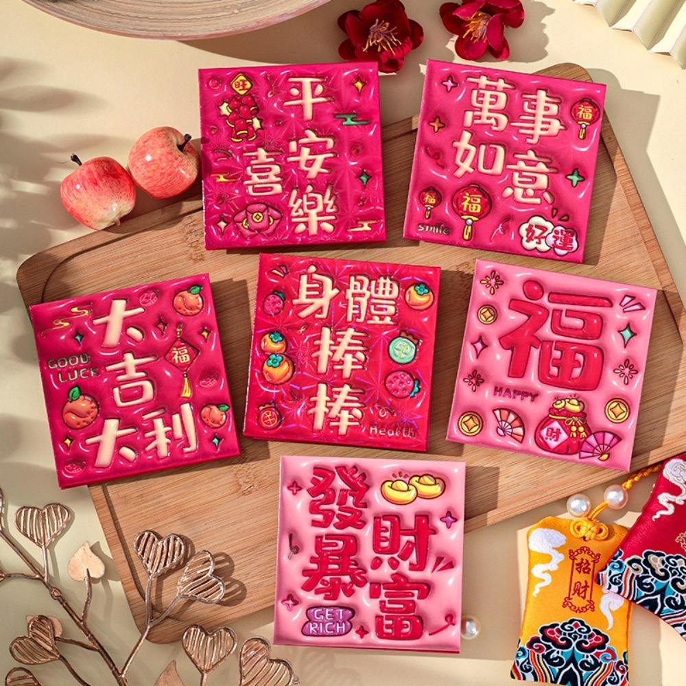 6Pcs Cartoon Snake Packet Envelopes 3D Blessing Pocket New Year Supplies Red Packet  Spring Festival
