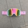 Outdoor cycling goggles, mountain off-road motorcycle windproof goggles in various styles