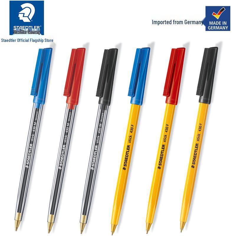 STAEDTLER 430F-9 Выдвижная шариковая ручка, 0,5 мм