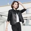 High-End Genuine Sheepskin Leather Jacket for Women - 2025 Spring/Autumn Collection