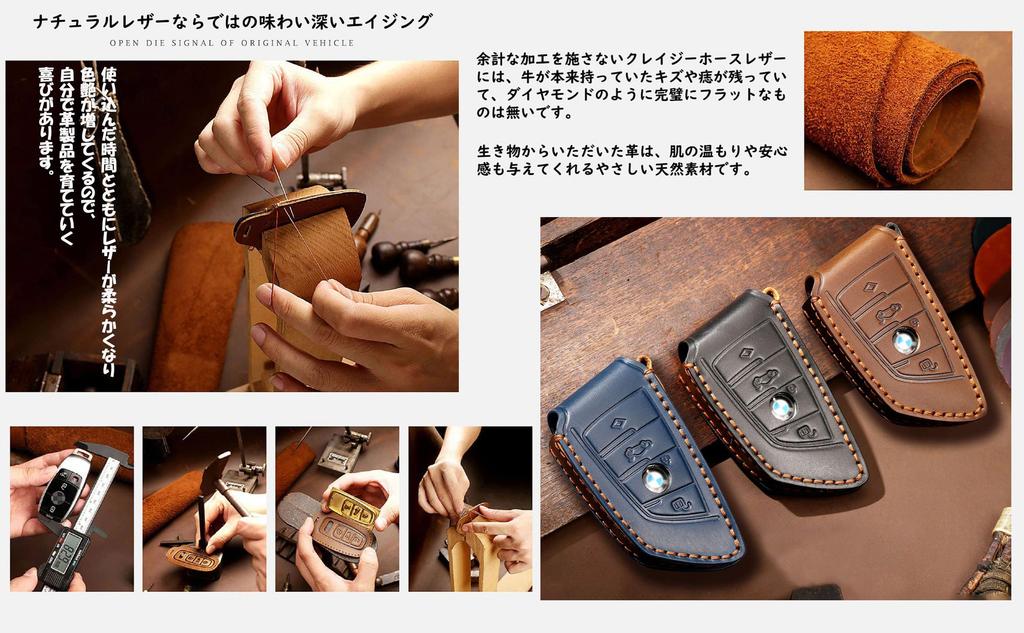 TECART Genuine Leather Key Case Cover for Compatible with New Land and Genuine Fit Toyota, Harrier, Hilux, Cruiser, Mirai, Crown, Crossover, Yaris,