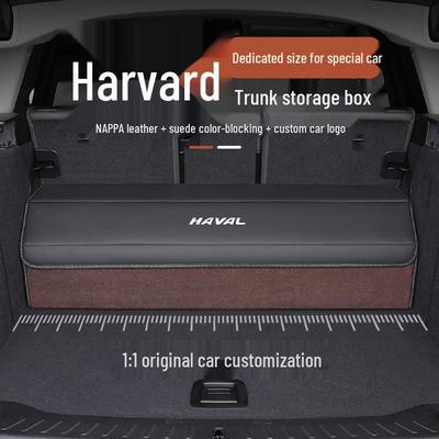 Haval H6, H5, H9 Ящик для хранения в багажнике и Органайзер для салона Big Dog