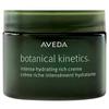 Botanical Kinetics Интенсивно увлажняющий насыщенный крем, 50 мл, 1 упаковка