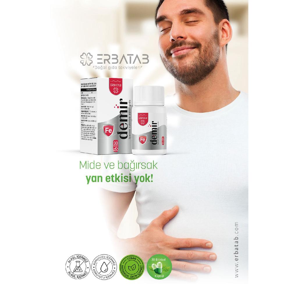 Железо-витамин 30 капсул