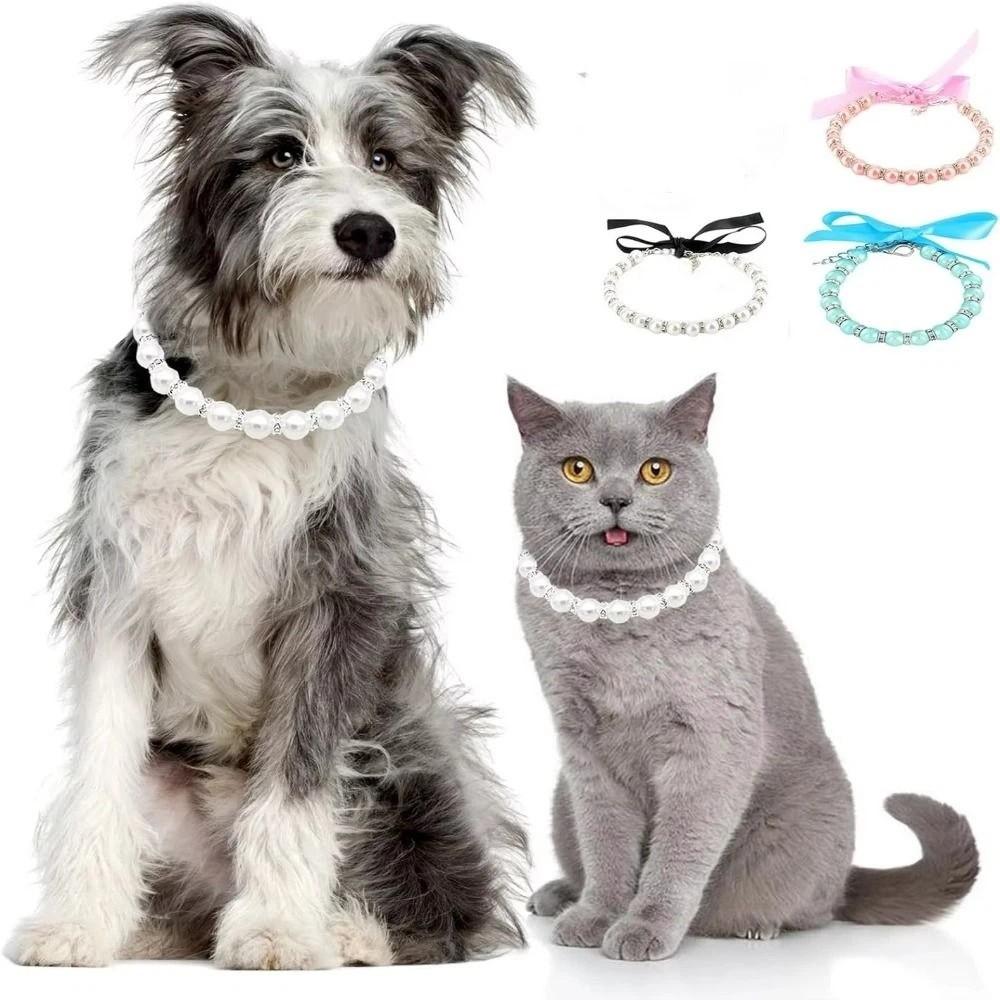 Simulated Pearl Cat Bead Collar Bling Pet Simulated Pearl Collar Pet Pearl Necklace Pet Show