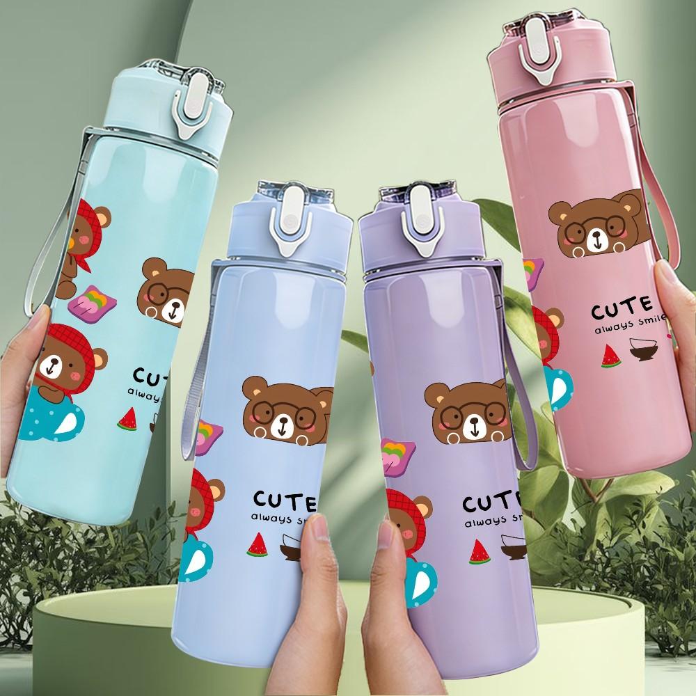 1PC Bear Dog Bath Quote Cartoon 750ml Color Plastic Sports Water Bottle Leakproof Flip Straw Lid Suitable for Sports Office Home Use
