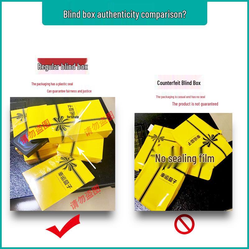 2026 Модная электронная коробка-сюрприз в герметичной упаковке для мероприятий и универмагов.