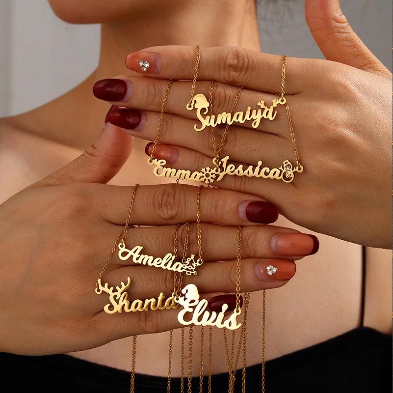 Персонализированное ожерелье с именем из нержавеющей стали - Женская европейская и американская мода, рождественское украшение