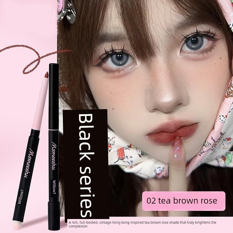 Double-Ended Lip Liner and Brush in Cinnamon Color, Waterproof and Long-Lasting, Two-In-One Lipstick in Nude Coffee Milk Tea Color