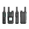 Hisense HX-P210 4G/5G Public Network Walkie-Talkie (CN version)