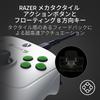 Razer Wolverine V3 Tournament Edition Проводной контроллер, совместимый с Xbox PC, 4 кнопки мыши, 2 бампера для захвата с когтями, быстрый HyperTrigger для