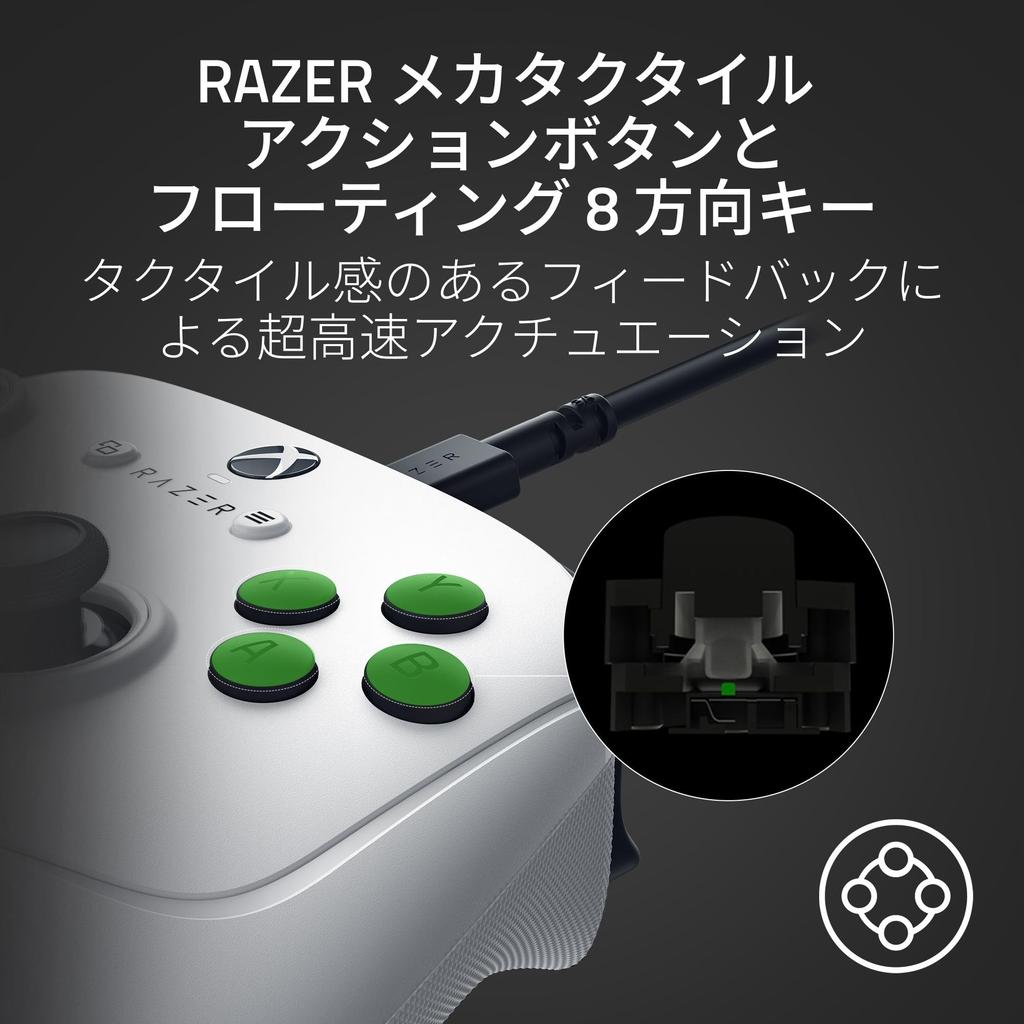 Razer Wolverine V3 Tournament Edition Проводной контроллер, совместимый с Xbox PC, 4 кнопки мыши, 2 бампера для захвата с когтями, быстрый HyperTrigger для
