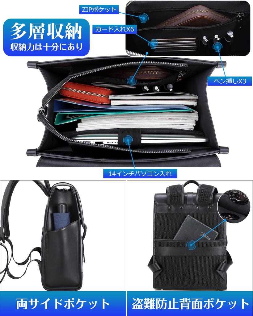 Masa Kawa Рюкзак из натуральной кожи для школы для мужчин, Большая вместимость, Рюкзак для ноутбука 14 дюймов, Молния YKK, Водонепроницаемый, Повседневный, Идеально подходит для бизнеса