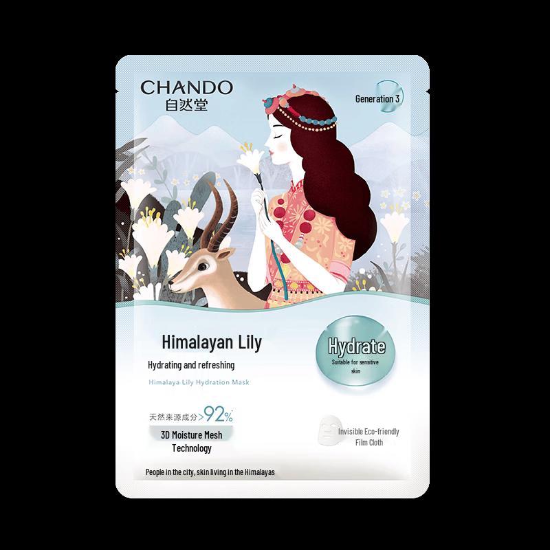 Chando Himalayan Plant Hydrating Face Mask