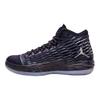 Air Jordan Melo M13 GS Детские кроссовки Синий Фиолетовый-Династия Металлик-Серебристый 895951-505