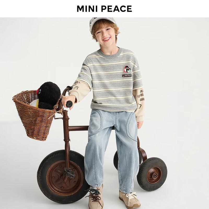 Майка с длинным рукавом для мальчиков MiniPeace, имитирующая двухпредметный комплект, в полоску