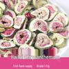 Freeze-Dried Fig Crisps: Nutritious Snacks for Kids & Expectant Moms, Perfect for Baking, Cake Decor, and Snowflake Pastries