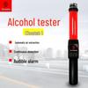 Алкотестер Jiubuquai