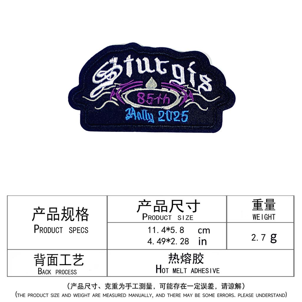 Embroidery Sticker Assembly Cloth Sticker Velcro Badge Backpack Jacket Patch Armband