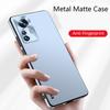 Чехол для телефона XiaoMi 12 Pro 12X Металлический Магнитный Алюминиевый Сплав Ультратонкий Полностью Защитный Чехол для XiaoMi 12S Ultra Задняя Крышка