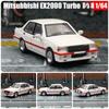 1/64 Mitsubishi Lancer EX2000 Turbo Миниатюрная модель Литой сплав Игрушечная машинка 1/64 JKM Классический автомобиль Свободные колеса Коллекция Подарок