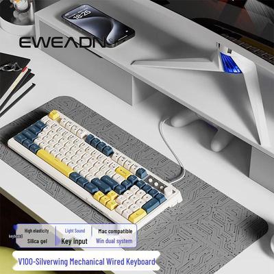 Проводная игровая клавиатура Qianxingzhe V100 (Механическое ощущение)
